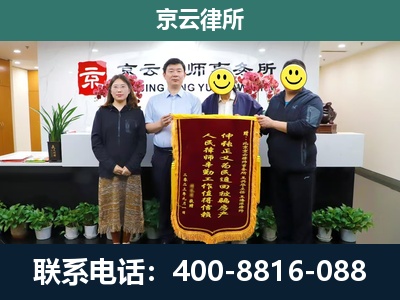 扎兰屯-工贸厂房拆迁维权律师